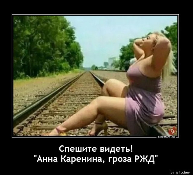 Картинки с надписями 28.08.22
