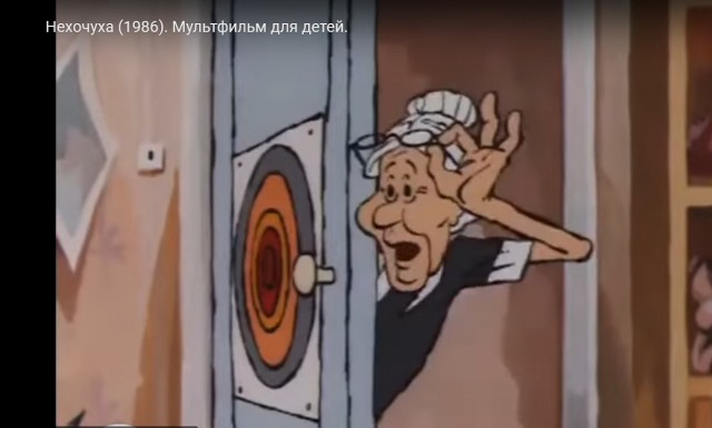 Киночернушки | Аэроплан 22