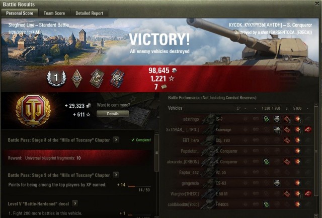 Wargaming 61