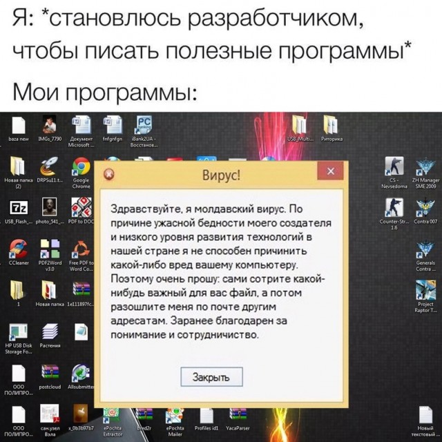 Весёлый полтишок 12.10.22