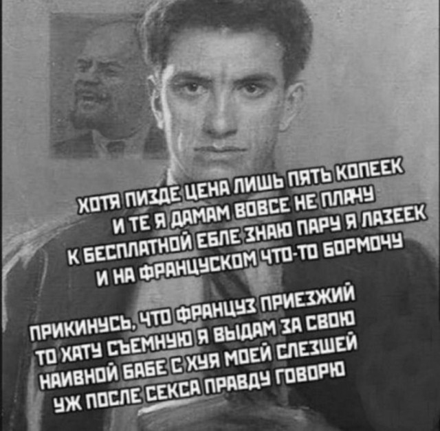 Картинки и мемы для настроения - 119