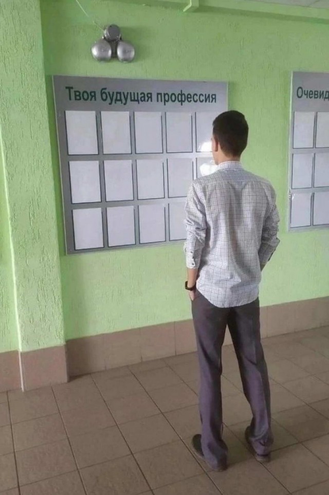 50 оттенков серого или самосвал баянов. Vol.28
