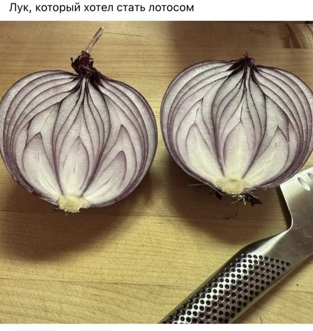 Когда опускаются руки