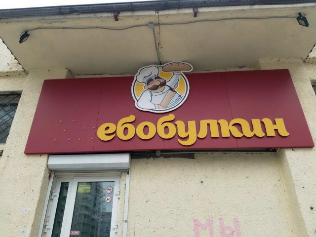 Прикольные и просто красивые картинки 02.12.2022