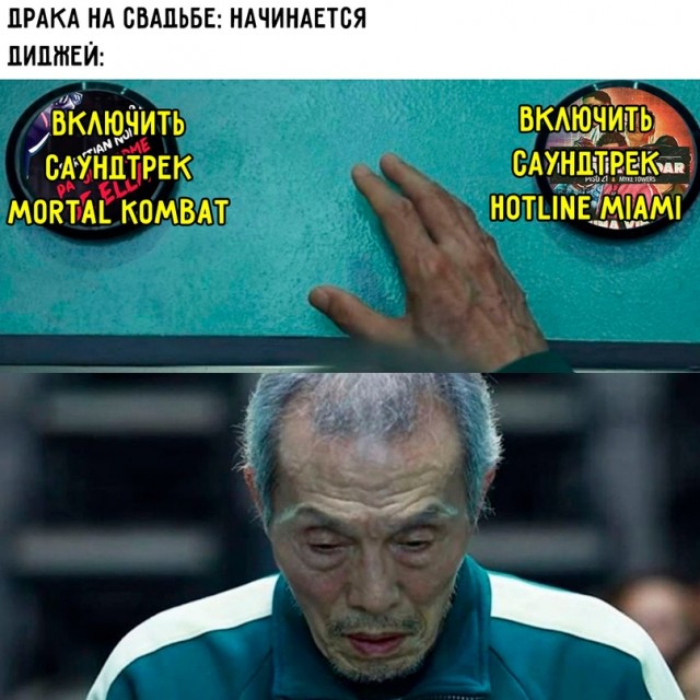 Картинки и мемы для настроения - 125