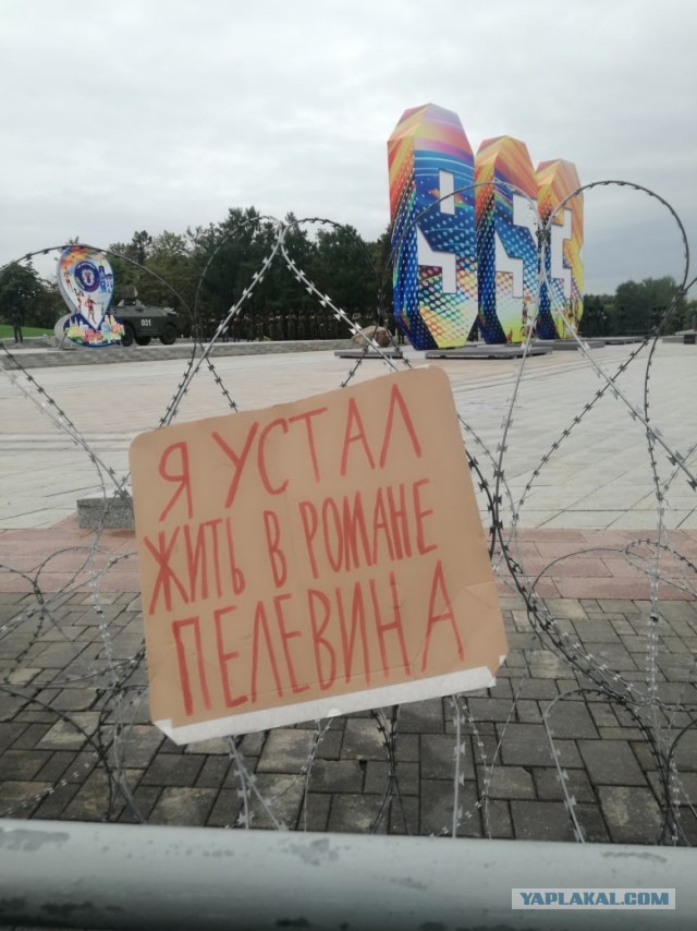 Вопрос с правами человека в России решен окончательно.