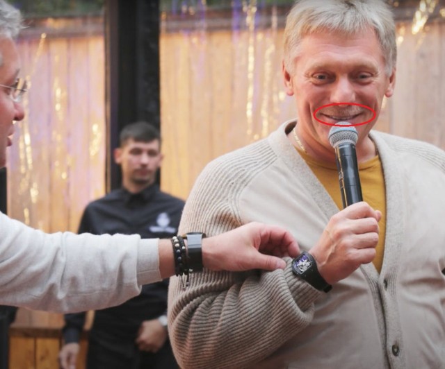 Бро, ты палишься