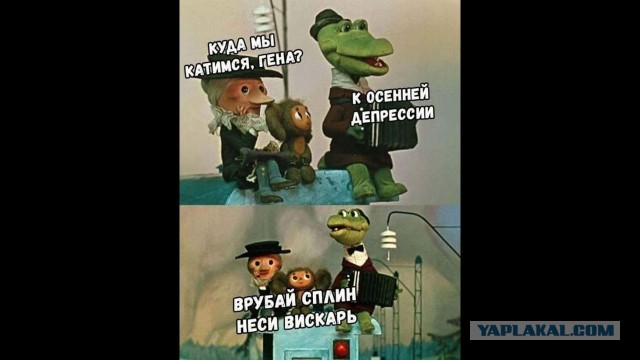 Группа «Сплин» – история. Тот кто простил - тот и прощён.