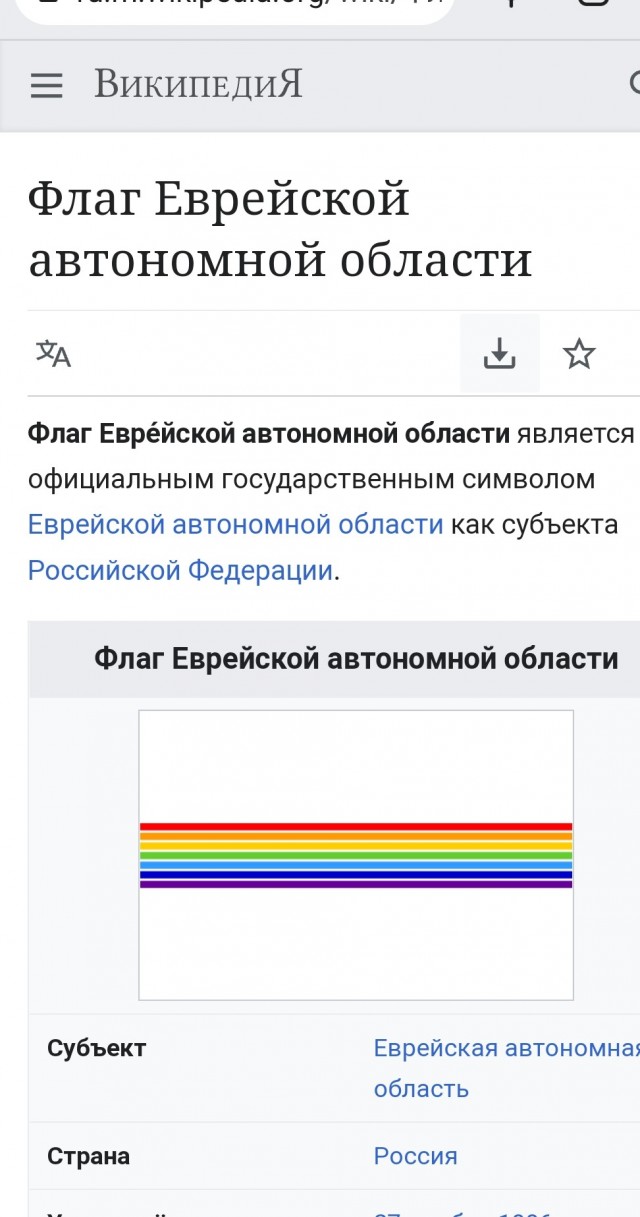 Полиция Новороссийска проверяет продуктовый магазин на «пропаганду ЛГБТ» из-за логотипа с радугой