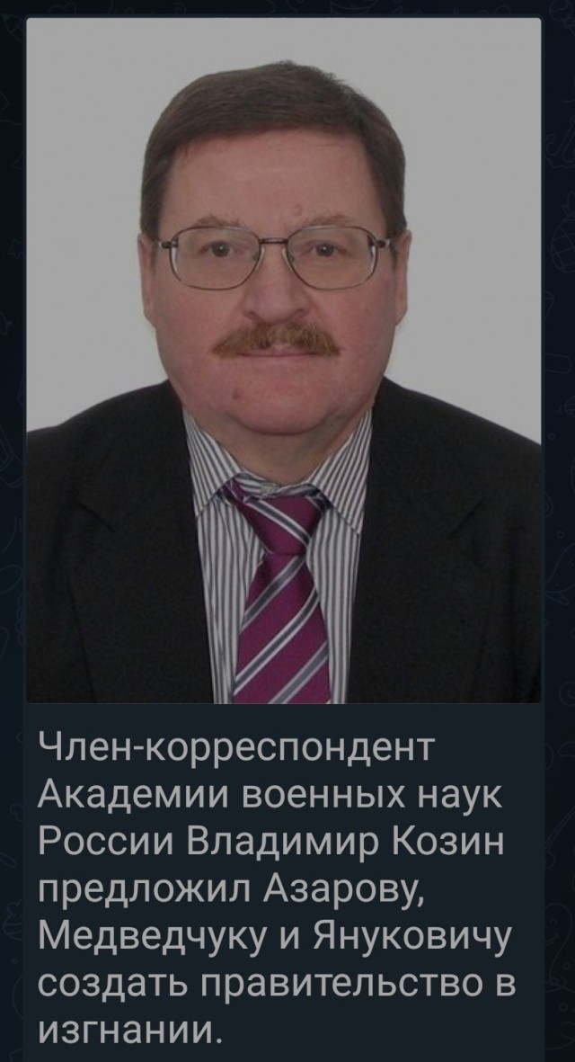Оборонный комитет Госдумы отверг инициативу об отсрочке от мобилизации для ученых