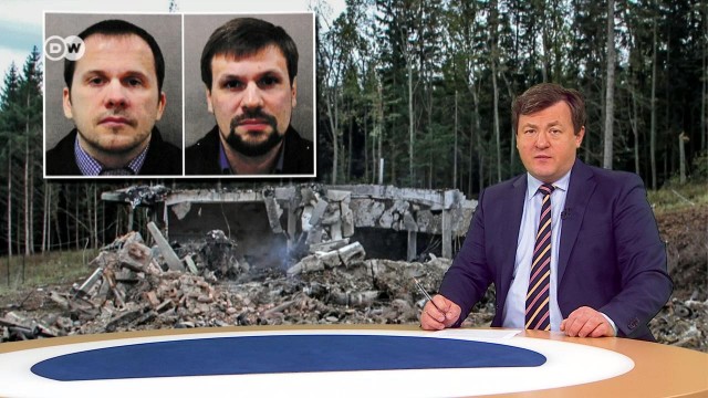 Болгария тайно поставляла Украине боеприпасы и дизель
