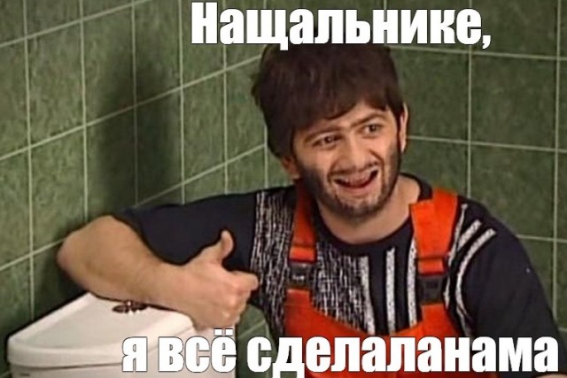 Липолитики! Будьте осторожны