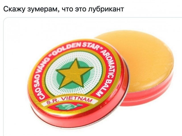 Всего понемногу. Часть 3