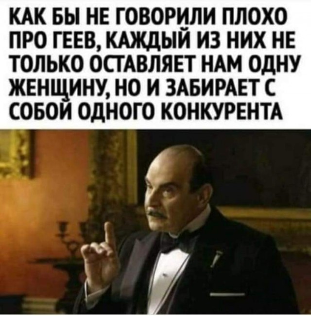 Всего понемногу. Часть 3