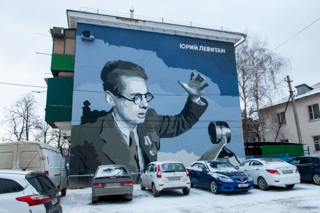 Спасибо тем, кто делает такое