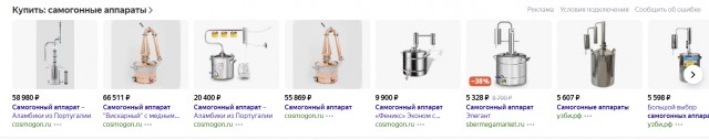 Друзья, чем заняться на селе? Не навеселе...