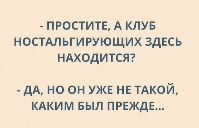 Всего понемногу. От 04.04.