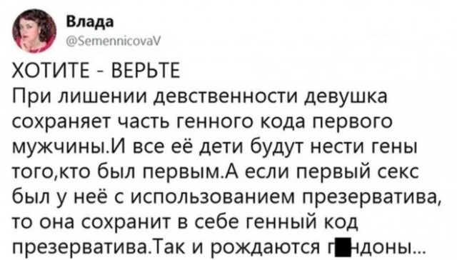 Немного картинок для настроения - 161