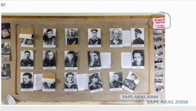 Заброшенный пионерлагерь