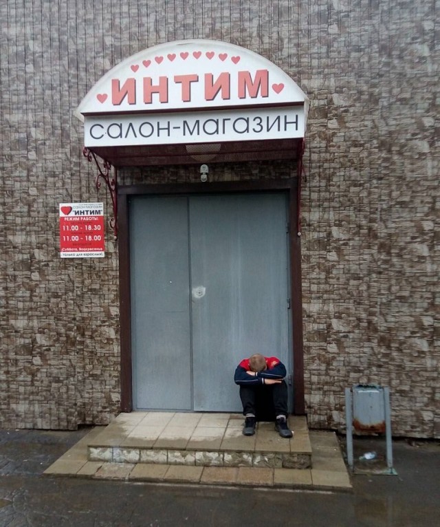 Подборка картинок 1.05.2023