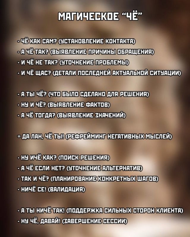 Картинки и мемы, всяко разно - 179