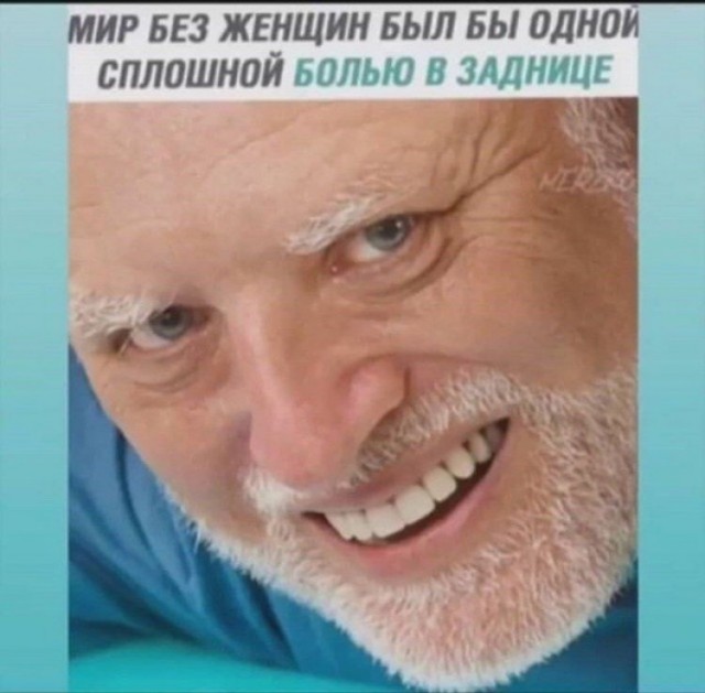 Всего понемногу, от 21.05