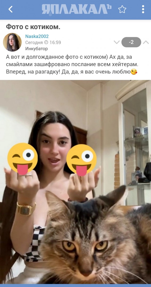 Танцуй пока молодая!