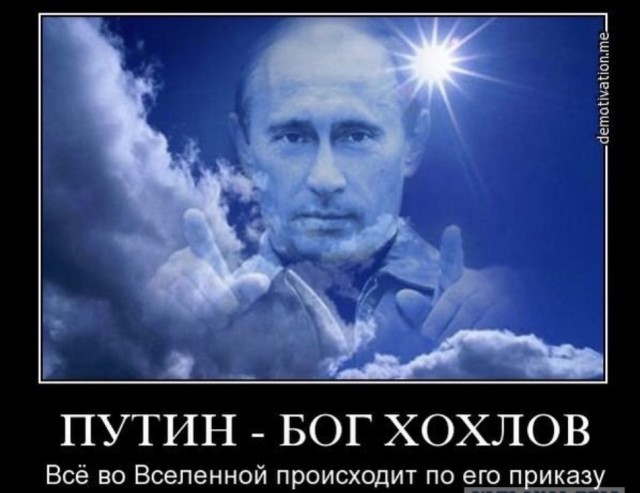 Бидон упал, снова
