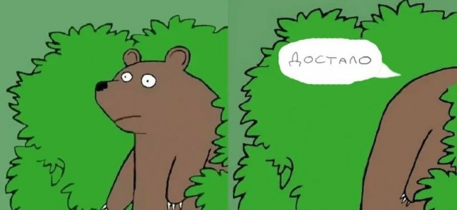 Секс без обязательств НА САМОМ ДЕЛЕ