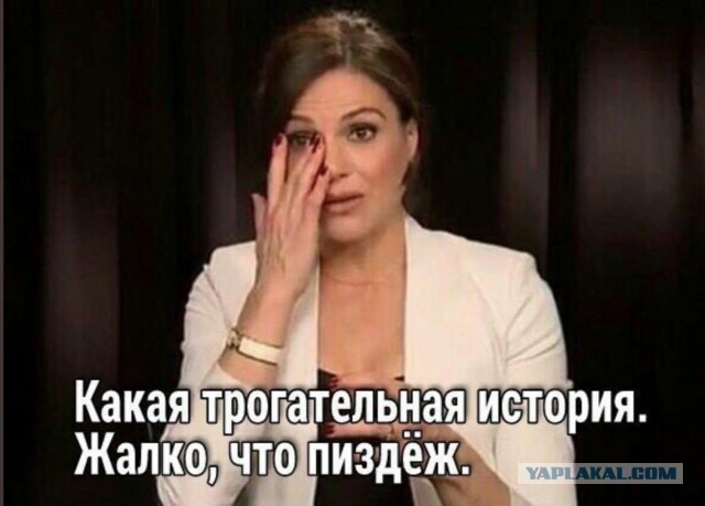Я родился слепым...