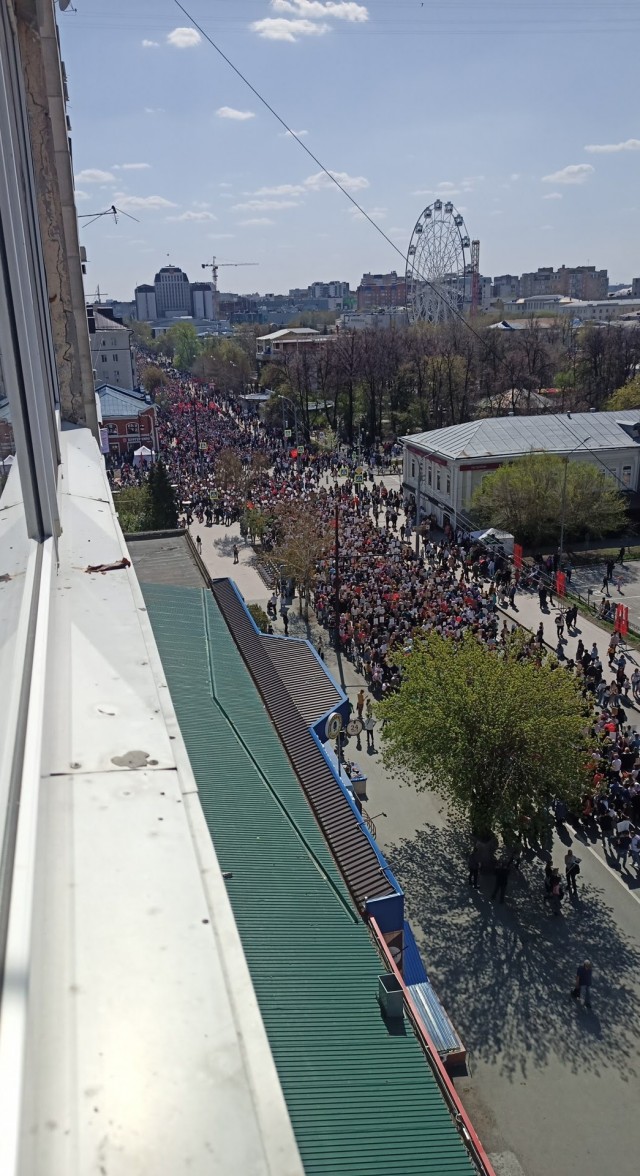 День города в Тюмени