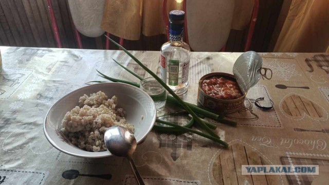 Опять про СССР