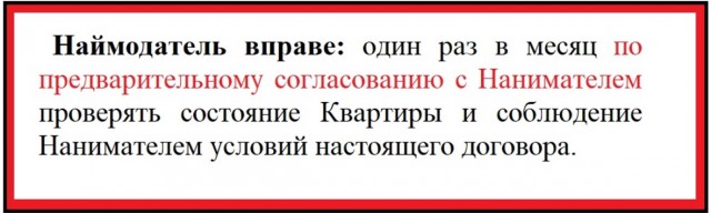 «А это что за кобыла?»