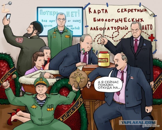 На линии Соледар-Попасная - обрушился фронт!