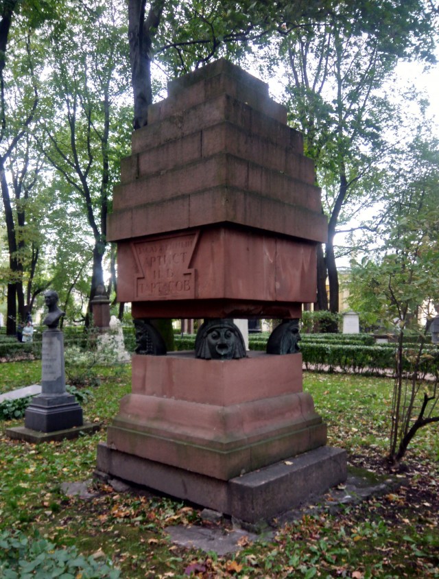 Кладбища в Чехии