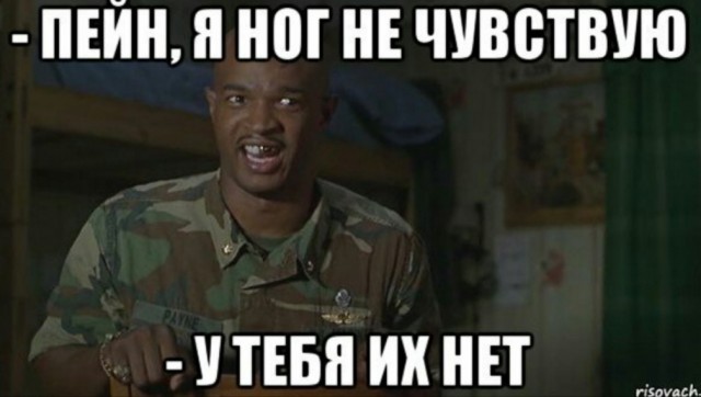 10 популярных мемов, которые подарило нам кино