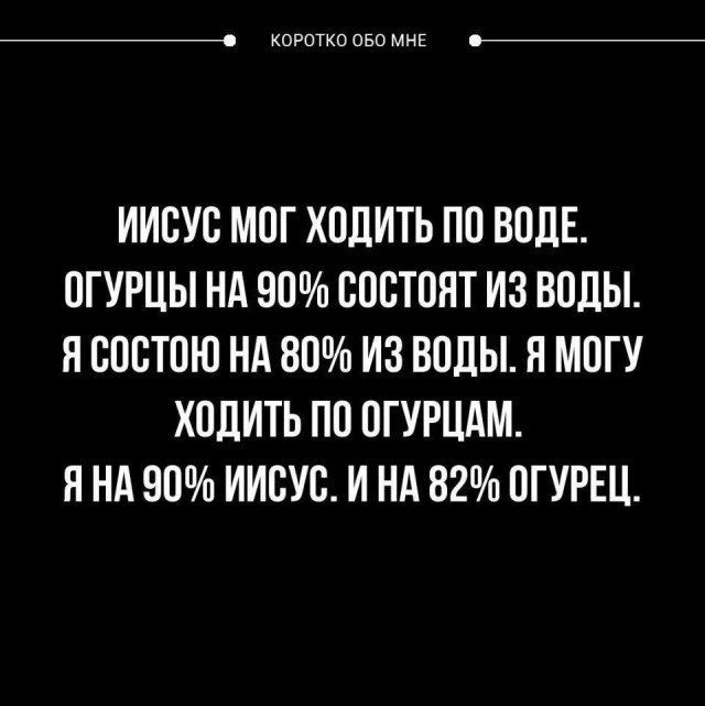 Народная меДИЧина 7037