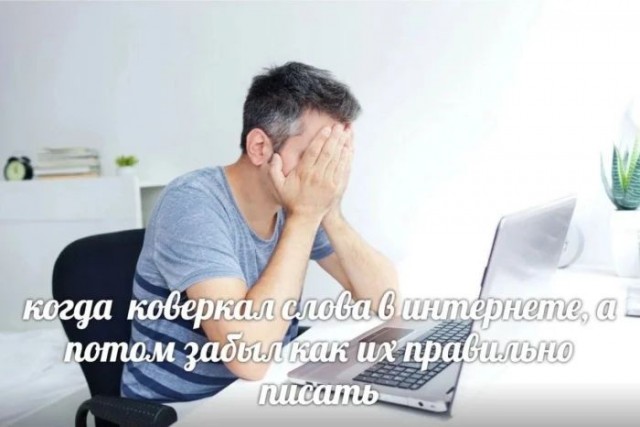 Приколы в понедельник
