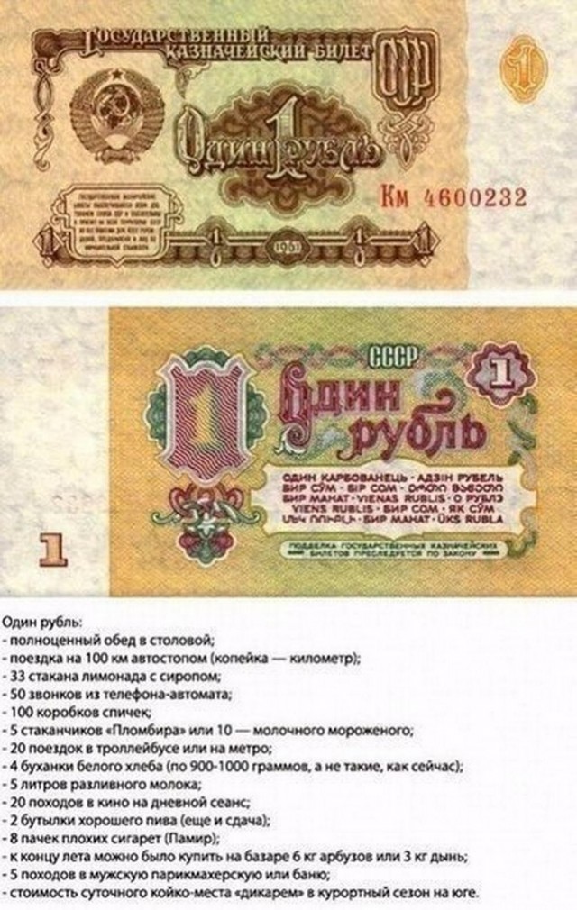 Прикольные и просто красивые картинки 13.10.2023