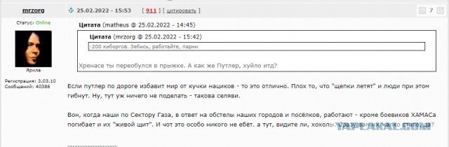 Про мобилизацию, посылы во Вселенную, материализацию желаний и нюансы...