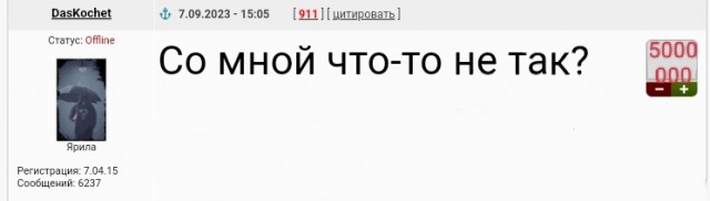 "Ну нет работы в нашей деревне. Я и придумал себе занятие. Ремесло не хитрое, но кормит хорошо"