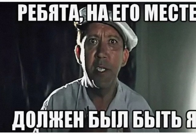Нетрезвая пассажирка "Победы" изнасиловала соседа во время полёта из Турции в Москву