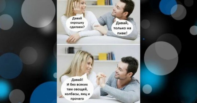 Заметки начинающего алкоголика