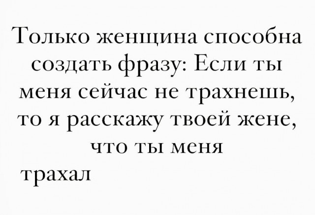 Всего понемногу. От 20.12
