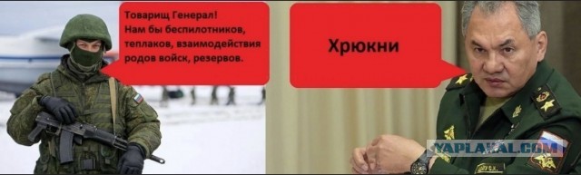 Ил-76 упал в Корочанском районе