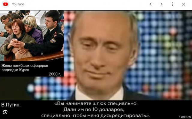 "Брак с участником СВО ради наживы на его смерти — циничная цель"