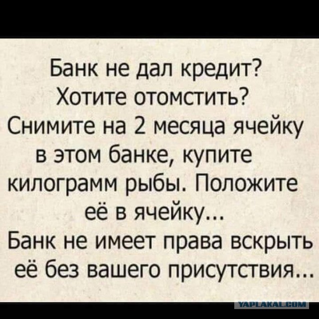 Одесский юмор для нестроения-4. К Дню смеха 1 апреля.