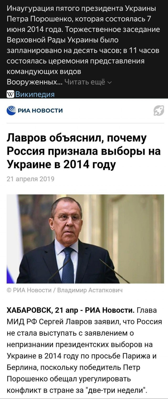 10 лет, 2 06.2014.г. в Луганске взорвался кондиционер.