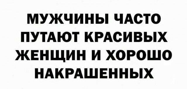 LOLтиночки