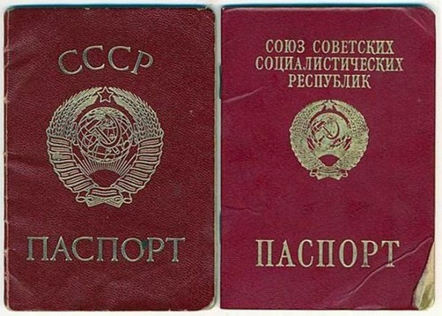 Не плачь. Это ностальгия в глаз попала